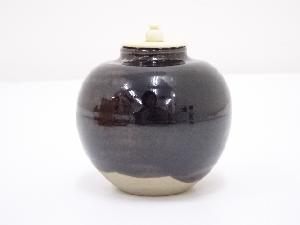 道具 ] - 道具 京焼 桶谷定一造 文琳茶入 □zネットショップ圭 netshop